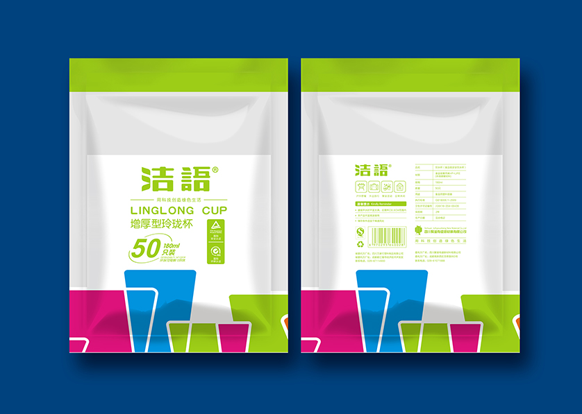 呼兰区VI设计公司