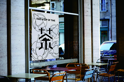 呼兰区VI设计：融合城市文化，打造特色品牌标识