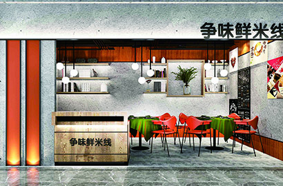 呼兰区品牌VI设计：以视觉力量传递城市与企业的核心价值